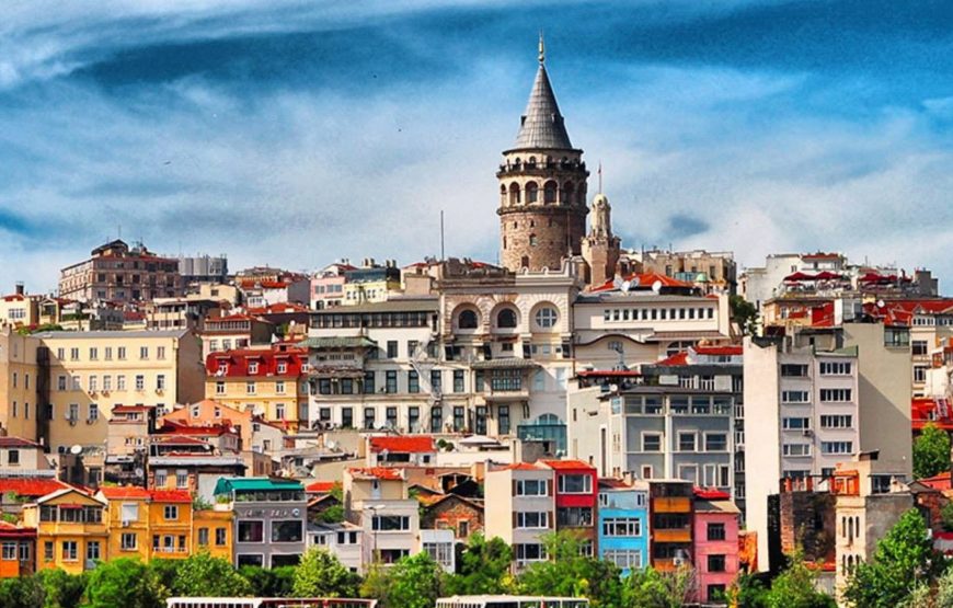 ANTALYA