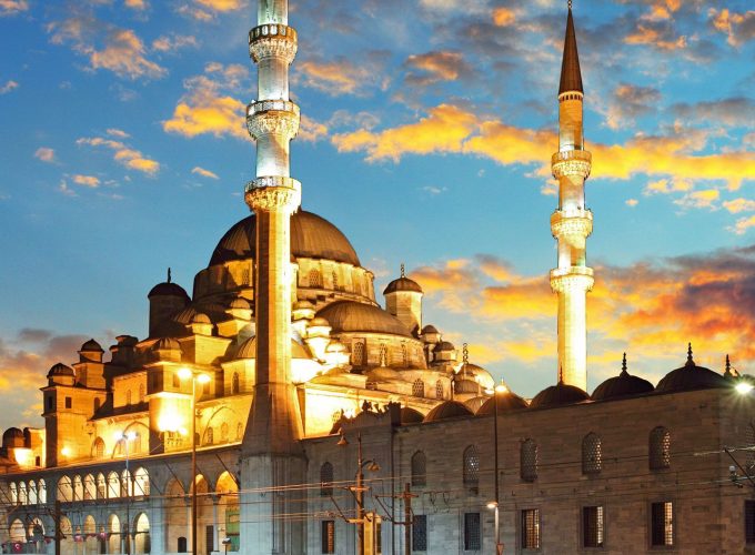 Find your next travel location with us