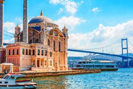 Find your next travel location with us